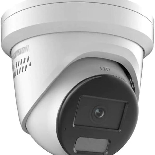 Hikvision DS-2CD2387G2H-LISU/SL(4mm)(eF) 8 Mpx-es IP kamera